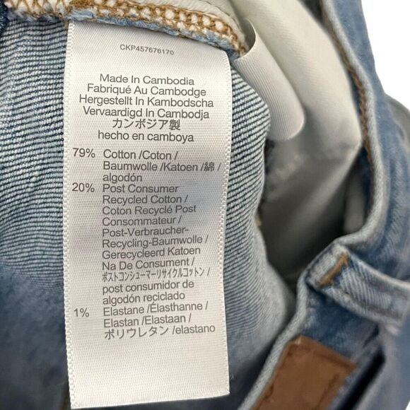 Madewell The Perfect Vintage Jean Denman Wash Size 26 Distressed Cropped - Picture 12 of 12